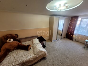 40 м², 1-комнатная квартира 5 310 000 ₽ - изображение 38