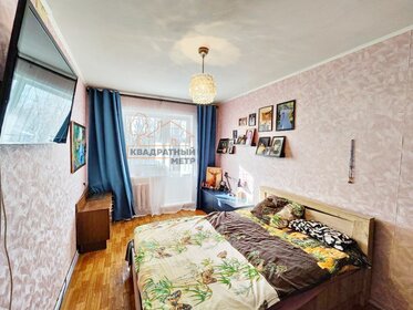 63,3 м², 3-комнатная квартира 4 890 000 ₽ - изображение 50