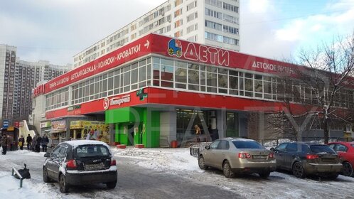 26270 м², торговое помещение 2 760 000 000 ₽ - изображение 45