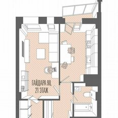 Квартира 49,2 м², 1-комнатная - изображение 1
