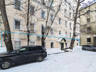 189,5 м², помещение свободного назначения 189 000 000 ₽ - изображение 53