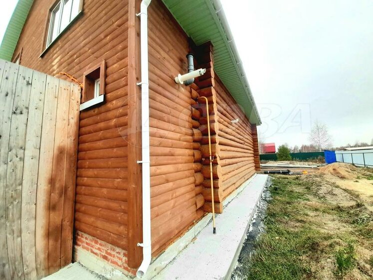 160 м² дом, 10,2 сотки участок 4 600 000 ₽ - изображение 43