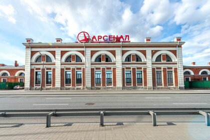 577,6 м², офис 646 912 ₽ в месяц - изображение 16