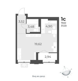 35 м², квартира-студия 4 300 000 ₽ - изображение 65