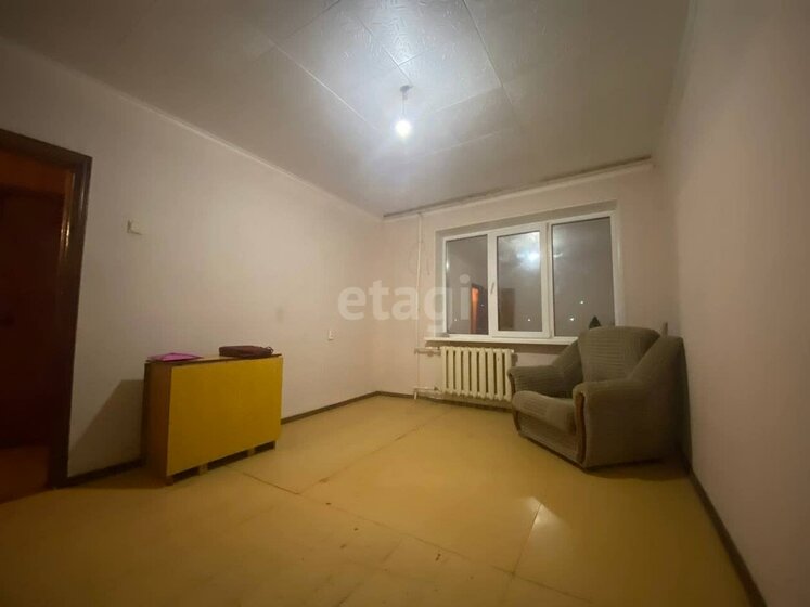 60,3 м², 3-комнатная квартира 3 000 000 ₽ - изображение 1