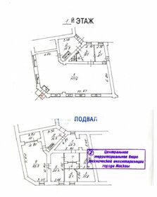 324 м², помещение свободного назначения - изображение 3