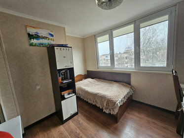 80 м², 3-комнатная квартира 8 500 007 ₽ - изображение 43