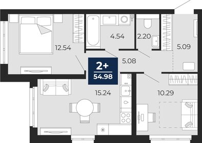 52,3 м², 2-комнатная квартира 6 800 000 ₽ - изображение 75