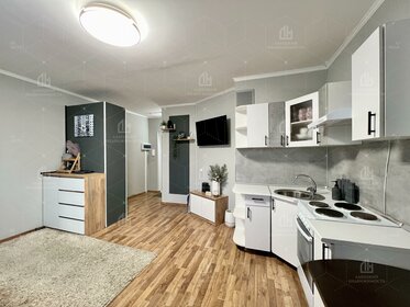 29,9 м², квартира-студия 3 533 000 ₽ - изображение 75