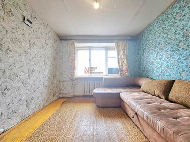 18 м², квартира-студия 1 490 000 ₽ - изображение 1