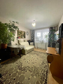 Купить 4-комнатную квартиру с современным ремонтом в ЖК «Петровская доминанта» в Санкт-Петербурге и ЛО - изображение 17
