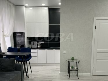 45 м², 2-комнатная квартира 6 200 000 ₽ - изображение 43