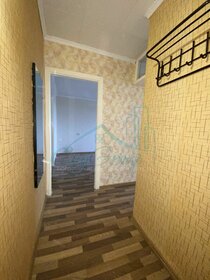 43,4 м², 2-комнатная квартира 1 860 000 ₽ - изображение 48