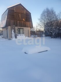 34,5 м² дом, 4,5 сотки участок 766 000 ₽ - изображение 39