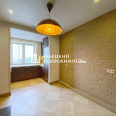 Квартира 125 м², 4-комнатная - изображение 4