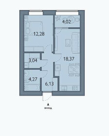 48,1 м², 1-комнатная квартира 4 490 000 ₽ - изображение 42