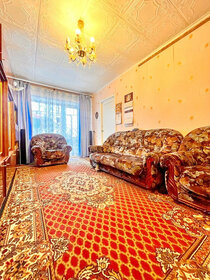 Купить 4-комнатную квартиру с европланировкой (с кухней-гостиной) на улице Кривоарбатский переулок в Москве - изображение 9