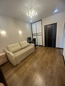 40,1 м², квартира-студия 5 700 000 ₽ - изображение 66