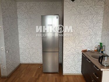 80,9 м², 3-комнатная квартира 11 400 000 ₽ - изображение 71