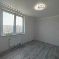 Квартира 44 м², 1-комнатная - изображение 2