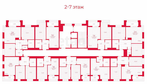 Квартира 50,3 м², 2-комнатная - изображение 1