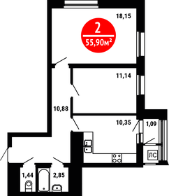 55,9 м², 2-комнатная квартира 6 149 000 ₽ - изображение 7