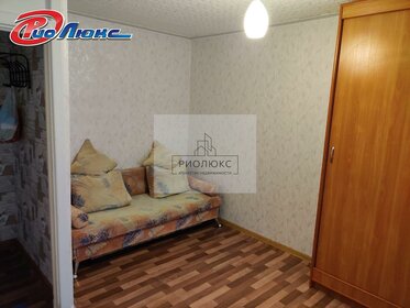 Купить однокомнатную квартиру в «КМ Анкудиновский Парк» в Нижегородской области - изображение 21