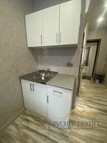 13,5 м², комната 1 450 000 ₽ - изображение 89