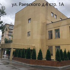 4460 м², офис - изображение 3