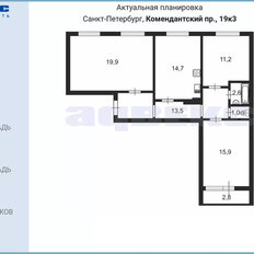 Квартира 78,8 м², 3-комнатная - изображение 2