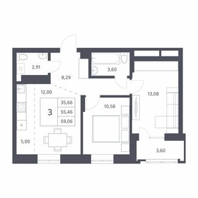 48 м², 2-комнатная квартира 3 960 000 ₽ - изображение 5