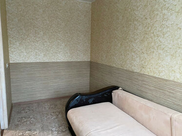 Купить однокомнатную квартиру с высокими потолками на Варшавском шоссе в Москве и МО - изображение 10