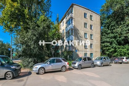 33,9 м², 1-комнатная квартира 2 250 000 ₽ - изображение 51