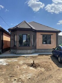 146 м² дом, 4,4 сотки участок 8 100 000 ₽ - изображение 40