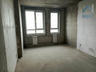72,4 м², 3-комнатная квартира 5 700 000 ₽ - изображение 60