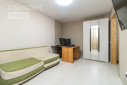 34,2 м², квартира-студия 5 300 000 ₽ - изображение 92