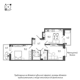 65 м², 2-комнатная квартира 9 980 000 ₽ - изображение 82