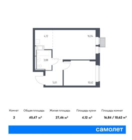 Квартира 34 м², 1-комнатная - изображение 1