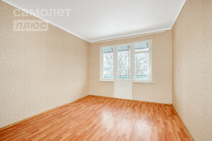 48,5 м², 3-комнатная квартира 5 790 000 ₽ - изображение 23