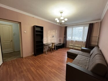 39 м², 1-комнатная квартира 15 450 000 ₽ - изображение 69