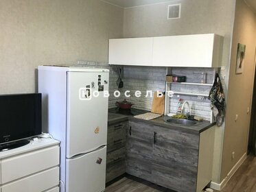Купить квартиру с современным ремонтом и в новостройке в Смоленской области - изображение 29