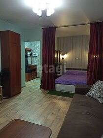 32,3 м², квартира-студия 5 330 000 ₽ - изображение 79