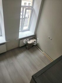 20,5 м², апартаменты-студия 7 175 000 ₽ - изображение 142