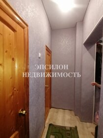 29,9 м², 2-комнатная квартира 2 400 000 ₽ - изображение 13