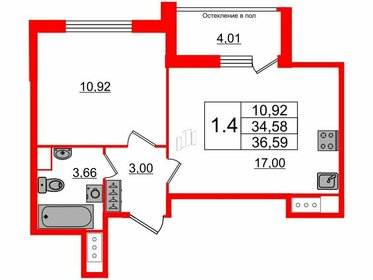 54 м², 3-комнатная квартира 10 500 000 ₽ - изображение 120