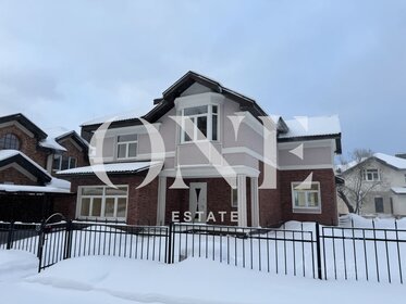 550 м² дом, 15 соток участок 257 405 152 ₽ - изображение 2