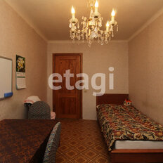 Квартира 39,3 м², 2-комнатная - изображение 5