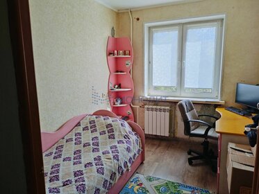 43,2 м², 2-комнатная квартира 5 300 000 ₽ - изображение 75