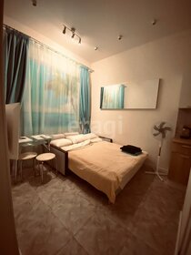 Купить 1-комнатную или 2-комнатную квартиру в Видном - изображение 25