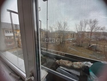 Купить трехкомнатную квартиру в ЖК «Героев» в Москве и МО - изображение 39